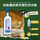 欧帅墨西哥欧帅龙舌兰银标特基拉日出龙舌兰【国际烈酒大赛双金奖】 银标 500mL 单支
