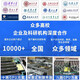 HAIWEI 2U RACK Server Haus intelligenz 2*Haiguang C86-7375 512G 6*18T Array Dual HW-F5280H2-2x 2*Haiguang C86-7390 32C 512G 丨 3*3,84T 丨 6*8T 丨 2G Array Card