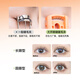 Ukiss new frameless double-headed eyelash curler, long-lasting curling, built-in eyelash comb, portable curler