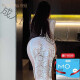 Man Yan Gift Condom SEXY SEATY SECTER SECURY A LA BAJA DE PAJAMAS SEDUCCIÓN SEDUCCIÓN SUT QQNY MUJERES 9766 Sitio web oficial White [Slit Slit Long Falda] Un tamaño [Peso sugerido 80-120 Jin [Jin iguala 0.5 kg]]]