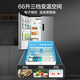 Midea Freezer Refrigerator Large Capacity Super BCD-500WSPM (E) Thin Cross-Floating Double-Opening Four-Door Dual-Purification System One 500 Liter Movable Model Midea Cross-Door Refrigerator One