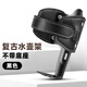 OEING electric battery motorcycle water cup holder bumper guard mountain road bicycle water bottle holder coffee riding retro water bottle holder without base black