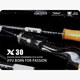 Jiyu x30 luya varilla mango de pistola de carbono mango recto con varilla de insecto lejana ajuste rápido de alta resistencia 682m s/mh mango recto 2.03m (mango recto fuerte