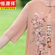 
Hengyuanxiang Fat Mom Summer Cheongsam Dress Summer Chiffon Skirt Large Size 2025 Middle-aged Women's Summer Temperament 6628 Black XL Recommended 115Jin [Jin equals 0.5 kg]