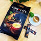 Lubov Malaysia Café à charbon importé, Cat merde Café instantané Flavour original, parfum fort, liubofei 3 en 1 Café au charbon de bois 756g 1 sac