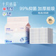 October crystal baby disposable thickened urine separator 20 pieces 33*45cm urine separator care pad waterproof breathable urine separator baby