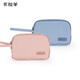 Kara Sheep Travel Make -up -Tasche tragbare multifunktionale Aufbewahrungstasche Frauen großer Kapazitätsgeschäft Spritzer Waschbeutel Hafer Asche 1l