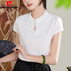 Pier Cardin Stand-up-Kragenknopf-T-Shirt für Kurzärärmel-Sommer-Chinesischen chinesischen Stil Chinesischen Stil Chinesischer Stil Choongsam mit reinem Baumwolltemperament 9885 Rot (kleine fliegende Ärmel) XL empfohlen 120-130jin [Jin gleich 0,5 kg]