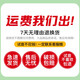 克莉丝蒂娜（Christina）进口欧料小提琴S200A考级进阶演奏云杉木枫木入门乐器4/4
