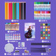 
Disney painting set 6-10 years old little girl birthday gift 7-14 girls brush gift box painting art children's toys