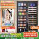 Bacchus wine cabinet double door 150 bottles thermostat cabinet commercial household tea champagne whiskey ice bar cabinet built-in wine storage living room refrigerator villa four temperature - left drink type + right hanging cup type 416L