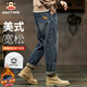 Paul Frank jeans men's autumn and winter American loose pants men's wide-leg casual pants men's nostalgic blue 32