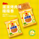 Chicken Noodle Noodles 50 Packs Instant Noodles Whole Box Internet Celebrity Snacks Snacks Enjoy the Cravings Childhood Reminiscence Wholesale [Multi-flavored Mix] 10 Packs