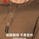 Pierre Cardin 2025 Spring and Autumn New American Retro Casual Henley Collar Long Sleeve T-Shirt Men's Versatile Simple Solid Color Bottoming Shirt Brown XL Recommended 115-145 Jin Jin equals 0.5 kg