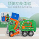 Shantoulin Village Huihui Recycling Vehicle Aqi Xiaoli Tiantian Rescue Vehicle Standard Aqi 16759 with sound effect 32cm only included
