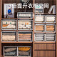 Taili Storage Box Schublade Kleidung Haushalt Aufbewahrung Artefakt Kleiderschrank Kleidung Organisation Box Garderobe Aufbewahrungsbox 3518 Dicked-Export-Stiltiefe 47*Breite 35*High 1 Tea Single Pack