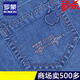 
Romon ice silk stretch pants middle-aged men's jeans straight men's pants loose casual trousers summer thin 5155-1 light blue thin 30 is 2 feet 3 waist