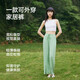 松山棉店女士舒适收口休闲裤 夏季防蚊冰丝宽松显瘦阔腿裤 收口-黑色 XL （170）