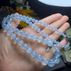 Qianjun 2025 new collection-grade Brazilian aquamarine necklace Hainan pagoda chain fashion crystal jewelry mother girlfriend tower chain necklace