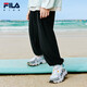Fila [pantalon de vent spirituel] File des pantalons répulsifs de moustique pour enfants 2025 Pantalon de sport sécheur rapide à nouveau style cool pour hommes et filles
