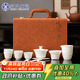 SUSHI CERAMICS mutton-fat jade porcelain ultra-thin body relief mountain and river Sancai Gaiwan Kungfu tea set gift box set