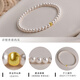 Queen of Pearls Pure Gold Bean Beads + Freshwater Pearl Bracelet for Women Birthday Gift 4-5mm