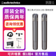 Audio-technica AT2020 AT2035 AT4040 AT4033 AT2031 condenser microphone audiobook recording live karaoke dubbing set anchor sound card singing microphone Audio-technica AT2031 2 pieces + floor stand genuine new