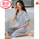 Langsha 2025 Nouveau pyjamas pour femmes en été en coton pur à manches courtes pantalons cardés pour femmes cardigan lâche vêtements nxf9871 # m