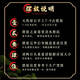 Yonghuan Authentic Taishan Stone Gandang Gandang Indoor Ornaments Outdoor Road to the Natural Stone Repair Corner Office Backing Stone 3881 Stone sera béni