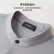 Shanshan kurzärmeliges T-Shirt Herren Sommer cooles lässiges Henry-Hemd atmungsaktives vielseitiges rundes Hals-Basis-Hemd Herrenkleidung