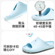 Balabala children's slippers summer new boys indoor non-slip girls bathroom bathing parent-child leaking slippers for middle and older children