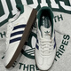 Adidas samba OG Deutsche Trainingschuhe Frauen neue weiße Grün- und Blau -Casual -Schuhe IH4882 Weiß IH4882 () 36.5