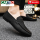 
CARTELO Summer Breathable Non-Slip Wear-resistant Men's Shoes 2024 New Lazy Men's Beanie Shoes versatile casual leather shoes D831 Black 39 Small