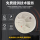 全新海湾 JTW-ZOF-GST9712(Ex) 点型感温火灾探测器非编码型防爆 GST9712（EX）【防爆温感+底座】