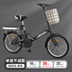 Folding bicycle for adult men and women ultra-light portable bicycle variable speed shock absorbing commuter scooter trunk [No installation] Single speed - spoke wheel - black 22 inches [suitable height: 150-175cm]