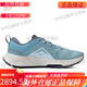 Nike (Nike) Juniper Trail Männer und Frauen Low Top Cross-Country-Laufschuhe DM0821 HM9734-101 Männer Blau und Weiß HM9734-402 41
