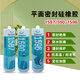 可赛新1587 1590 1592  1596硅橡胶平面密封剂 天山 耐高温胶 1596-310ml(50支)