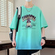COLORFUL GEMS trendy short-sleeved T-shirt for boys 1215-year-old teenager handsome summer top 6169 meters white (single short-sleeved) quality warranty M 80-95Jin [Jin equals 0.5 kg]