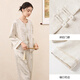Xiangying nouveau manteau de style chinois pour femmes 2025 automne nouveau style avec ligne jacquard beau cardigan top blanc erbai s