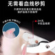 Xincong Cat Nail Clippers Special Dog Nail Clipper Artifact Cat Paw Pet Nail Scissors Double Hole Red 1 Pack Does Not Cut Blood Lines