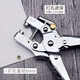 Vinoa Air-Eye Stanzzange einloch ein Loch Stanzkrimpszange Metallschutz Ring Bindungsmaschine Handbuch Hand drücken 6174 Pressen Crimpange + 4,5 mm Goldschnalle