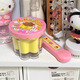 Pudding feeding toy girl pudding jelly feeding set Milu children's play house class boring toys jelly pudding
