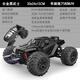 Yunya rc remote control car brushless professional adult four-wheel drive high-speed bigfoot drift boy toy car off-road climbing racing black warrior full scale 75km/h adjustable speed