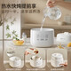 Bear electric stew pot, bird's nest stew pot, water-proof stew pot, household soup pot, electric stew pot, small stew pot for 1-2 people, baby food supplement, small capacity, 1 liter, baby food supplement porridge artifact, DDZ-E10M3 with steamer, upgraded anti-scald rack 1L