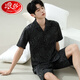 
Langsha 2025 new pajamas men's summer short-sleeved shorts summer thin casual can be worn outside large-size home clothing set 6623 men's M standard M (high 165/100 Jin [Jin equals 0.5 kg])