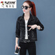 Veste en jean Woodpecker (Tucano) pour femmes Short Slim Slim Denim Top 2025 Spring and Automne New Korean Dark Blue Jacket 9901 # Style de paillettes brodé [Bleu] S [suggéré 80--100jin [Jin est égal à 0,5 kg]]]