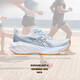 ASICS (ASICS) Novablast4 Chaussures de course à coussin léger 1011B693-001-002-300-402 Bleu clair (nouveau modèle) / 1011B887-020 42 265 mm