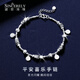 Shengshi Qiyuan platinum bracelet for women pt950 platinum bracelet sparkling peace and joy bracelet Chinese Valentine's Day gift for girlfriend For more Specifications and sizes, please contact online customer service