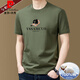 
Pierre cardin pure cotton men's short-sleeved T-shirt round neck trendy fashion print official men's sweatshirt casual half-sleeved T-shirt 9922 yellow L Recommended 120-140Jin [Jin equals 0.5 kg]