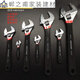 Junmo Maibo Moth Mothable Mothle Mothable Mouth 4 pouces Small Mini Movable Wrench Wrench Tool 8/10/12 pouces Metric Open Movable Wrench 4 pouces 100 mm (ouvrir 15 mm) M11303